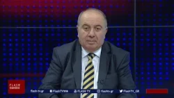 ΚΕΝΤΡΙΚΟ ΔΕΛΤΙΟ ΕΙΔΗΣΕΩΝ FLASH tv ΔΕΥΤΕΡΑ 28-09-2026
