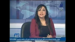 النشرة الثقافية.. أبرز الأحداث والفعاليات