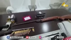 Youths arrested for hunting Deer | 9 Arrested at Shadnagar Toll Plaza with deer meat and a gun | 4tv