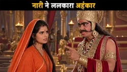 A Woman Challenged Ego | Brahma Vishnu Mahesh - Saga of the Trinity @dabanggtv