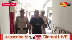 এ ডি সির পরাজয়ের দায় শিকার করে মুখ্যমন্ত্রীর পদত্যাগ দাবি সৈকতের