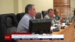 Ο ΔΗΜΑΡΧΟΣ ΚΟΖΑΝΗΣ ΓΙΑΝΝΗΣ ΚΟΚΚΑΛΙΑΡΗΣ  ΓΙΑ DATA CENTERS ΚΑΙ ΒΙΟΜΗΧΑΝΙΚΗ ΚΛΗΡΟΝΟΜΙΑ
