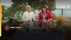 «Сыма туһунан»      (25.09.26)