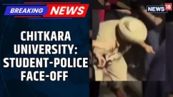 Campus Tension In Patiala: Students Clash With Police Over Missing Students Claim | News18