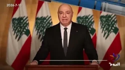 حصاد_اليوم | قناة_اليوم | 11-7-2026