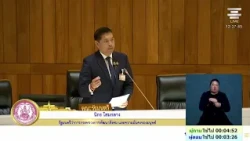 Minister of Social Development and Human Security Nikorn addresses issues regarding the care of v...