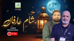 Part 2   Sham e Arfan Eid Special 27th May 2026