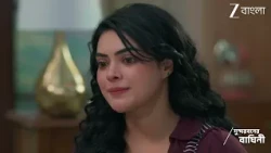 Sundorboner Baghini | Ep - 23 | Webisode 01 | Sep, 22 2026 | Sampita Pramanik | Zee Bangla