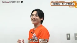 猫のひたいほどワイド #1790 潜入リポート・髙木彰良「感謝祭に向けて！ジャグリングを極めろ」（横浜市中区）