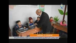 استهدف 26 مستفيداً . . . تنفيذ برنامج دعم المشاريع الصغيرة لمواجهة فصل الشتاء بمحافظة القنيطرة