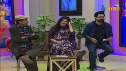 de umar ky chance nawi  || Pashto Comedy || AVT Khyber
