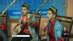 Preserving cultural heritage