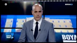 Βουλή επί 7 (26/09/2026)
