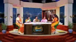 Singapennae | Unbelief / அவிசுவாசம் | Episode 92