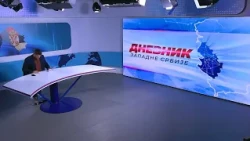 DNEVNIK ZAPADNE SRBIJE 24. 9. 2026.