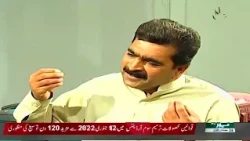 drama serial shair khaan episode 22 ptv bolan