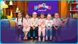 HeroZoom: Special Episode for the New School Year