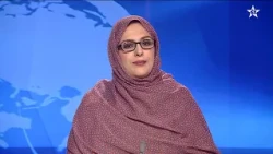نشرة اخبار قناة العيون ليوم 12/09/2026