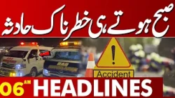 Horrible Accident Early in the Morning | Major Incident Reported | 06AM Headlines