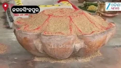 Maa Sarala: ଜଗତସିଂହପୁରର ଅଧିଷ୍ଠାତ୍ରୀ ଦେବୀ ମାଆ ଶାରଳାଙ୍କ ପୀଠରେ ଆରମ୍ଭ ହୋଇଛି ଶାରଦୀୟ ପାର୍ବଣ ପୂଜା ।