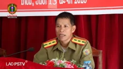 ຄະນະພັກ ປກສ ແຂວງອຸດົມໄຊ ລົງຊຸກຍູ້ວຽກງານປ້ອງກັນຄວາມສະຫງົບຢູ່ເມືອງນາໝໍ້