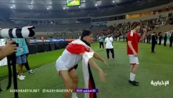 ملخص لقاء البحرين واليمن 2-5 ضمن بطولة خليجي 27