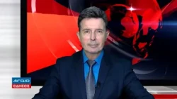 ΚΕΝΤΡΙΚΟ ΔΕΛΤΙΟ ΕΙΔΗΣΕΩΝ 21.00 (25.09.2026)