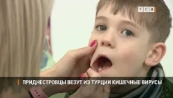 Intestinal infection surge