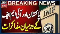 Pakistan-IMF Negotiations Underway
