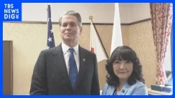 US and Japanese Finance Ministers hold online meeting on the 25th: "The yen is undervalued and it...