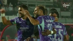 Highlights | Union Sportive Amal Tiznit vs. Ittihad Tanger | Botola Pro Inwi | Matchday 1