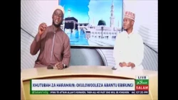 Khutuba Z'e Makkah Ne Madinah 18th Sept. 2026