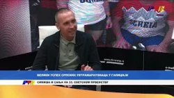 Veliki uspeh vranjskih maratonaca u Galiciji/RTV Vranje/29.09.2026.