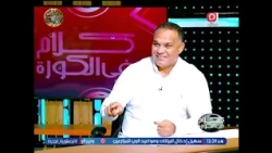 Coach Ramy Saad settles the future of Al Ahly’s goalkeeping situation between El Shenawy and Shobeir