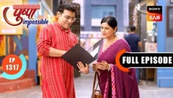 Shanaya’s Presentation Masterclass | Pushpa Impossible | Ep 1317 | Full Episode | 21 Aug 2026