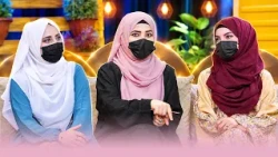 Spogmai with Palwasha Raihan |سپوږمۍ له پلوشه ریحان سره