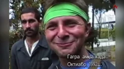 On October 2, 1992, the first victory in the Patriotic War of the People of Abkhazia was achieved...
