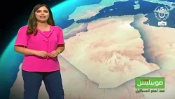 Weather Forecast for Sunday, September 27, 2026