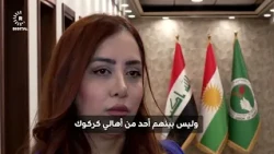 With a salary of only 250,000 dinars.. 1,500 Kirkuk oil pipeline guards have been working on cont...