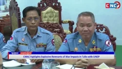 CMAC Highlights Explosive Remnants of War Impact on More Than 350,000 People in Talks with UNDP