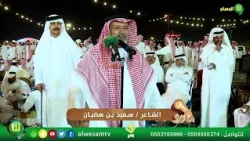بدع ورد الشعار/  سعيد بن هضبان - علي الخراشي - احمد بن زروق - عبد الوهاب الأحمري