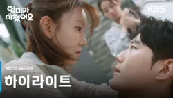 [Highlight] A fierce and hilarious war for family independence, the closer you get, the more you'...