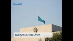 National Day of Mourning