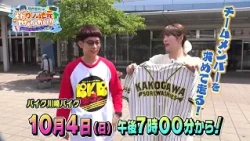 【10/4㊐19:00～1話放送】陣内智則のそれ、ワシの地元やないかい!! ～第2弾SP～ #サンテレビ