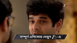 Parineeta | Ep - 679 | Preview | Sep 26 2026 | Zee Bangla