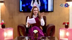 Rangan Bhari Sham || 24 September 2026 ||  Only On KTN Entertainment