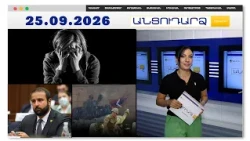 Ողբերգություն տանը.դստեր «առաջին օգնությունը» խլել է մոր կյանքը