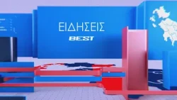 Βραδινό 25-09-2026