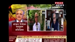 দেশৰ নিৰ্বাচন আয়োগত সৃষ্টি হৈছে ধুমুহাৰ