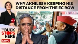 Akhilesh Yadav's SIR Strategy: Why He's Keeping His Distance From The EC Row